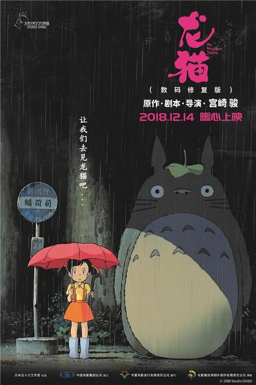 做个质量体系认定书