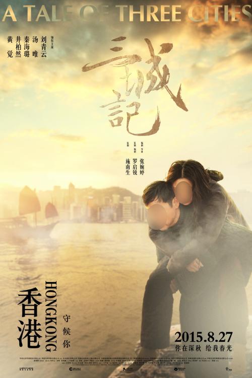 SamfordUniversity商业管理文凭证书
